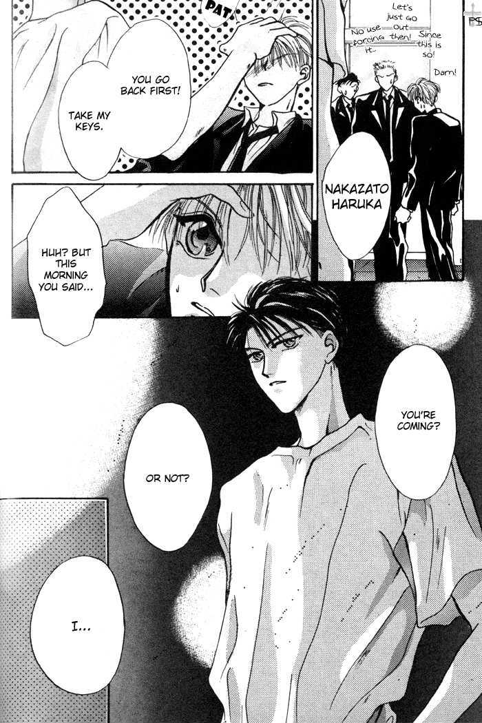 Kimi wa Boku wo Suki ni Naru Chapter 1.1 page 121 - Vol.1 Chapter 1 : 1 A Misunderstood Heart 1 \ 2 A Misunderstood Heart 2 \ 3 A Misun...