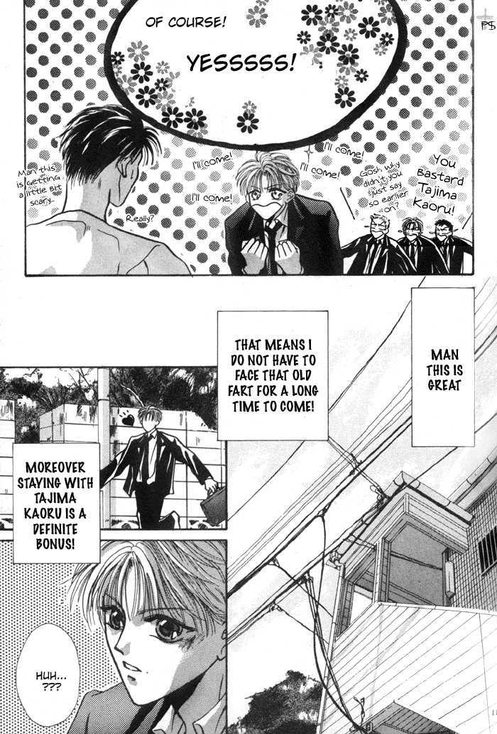 Kimi wa Boku wo Suki ni Naru Chapter 1.1 page 122 - Vol.1 Chapter 1 : 1 A Misunderstood Heart 1 \ 2 A Misunderstood Heart 2 \ 3 A Misun...