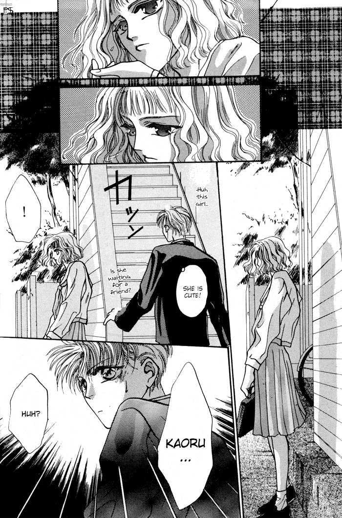 Kimi wa Boku wo Suki ni Naru Chapter 1.1 page 123 - Vol.1 Chapter 1 : 1 A Misunderstood Heart 1 \ 2 A Misunderstood Heart 2 \ 3 A Misun...