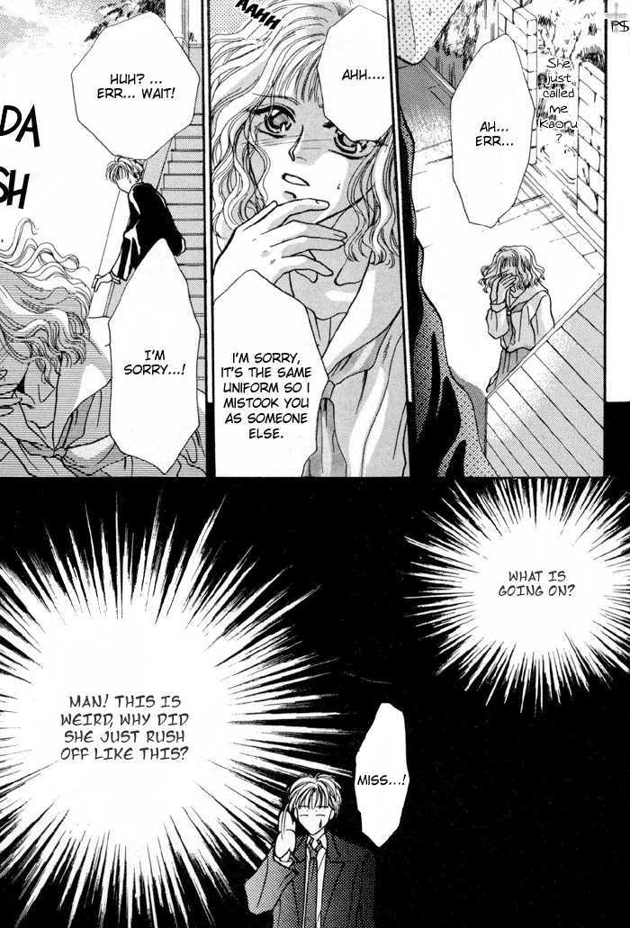 Kimi wa Boku wo Suki ni Naru Chapter 1.1 page 124 - Vol.1 Chapter 1 : 1 A Misunderstood Heart 1 \ 2 A Misunderstood Heart 2 \ 3 A Misun...