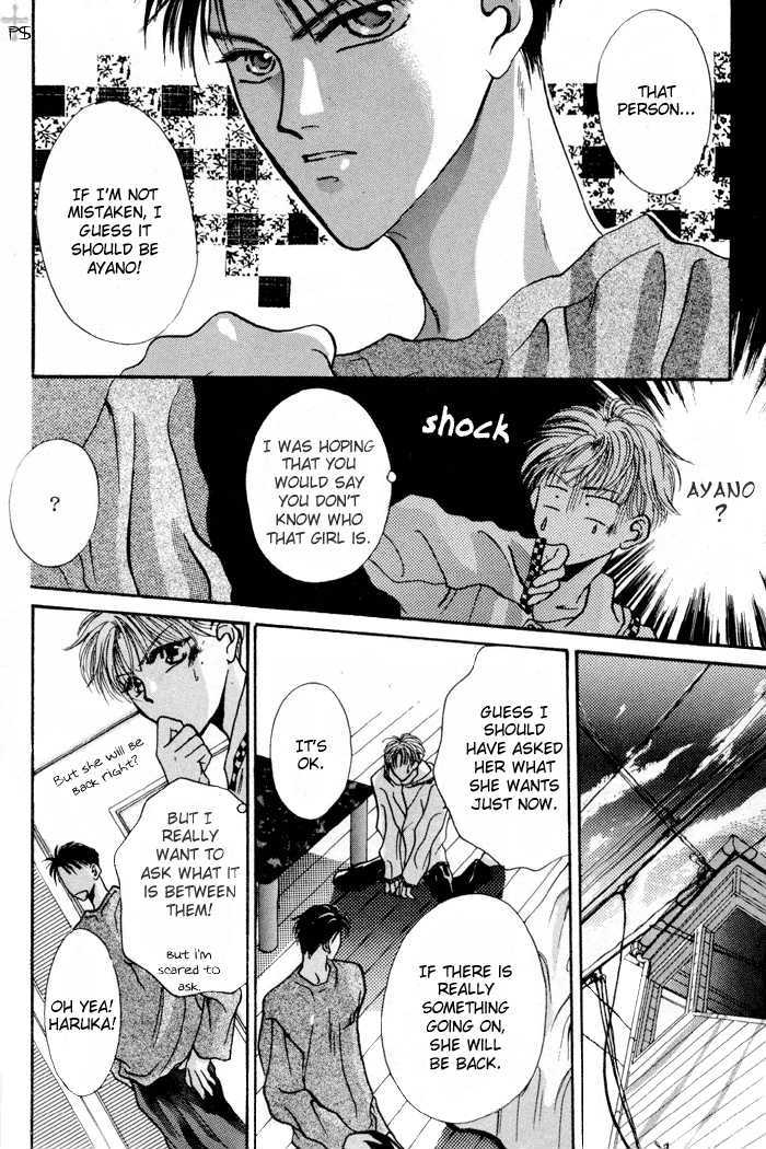 Kimi wa Boku wo Suki ni Naru Chapter 1.1 page 125 - Vol.1 Chapter 1 : 1 A Misunderstood Heart 1 \ 2 A Misunderstood Heart 2 \ 3 A Misun...