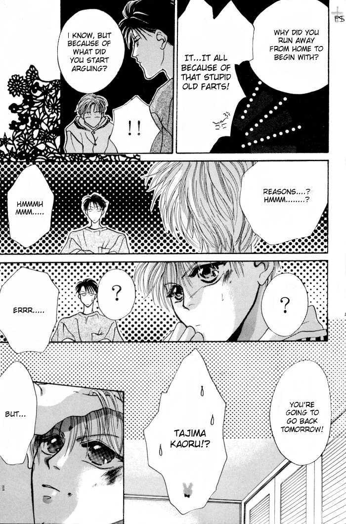 Kimi wa Boku wo Suki ni Naru Chapter 1.1 page 126 - Vol.1 Chapter 1 : 1 A Misunderstood Heart 1 \ 2 A Misunderstood Heart 2 \ 3 A Misun...
