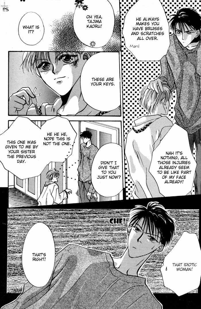 Kimi wa Boku wo Suki ni Naru Chapter 1.1 page 127 - Vol.1 Chapter 1 : 1 A Misunderstood Heart 1 \ 2 A Misunderstood Heart 2 \ 3 A Misun...