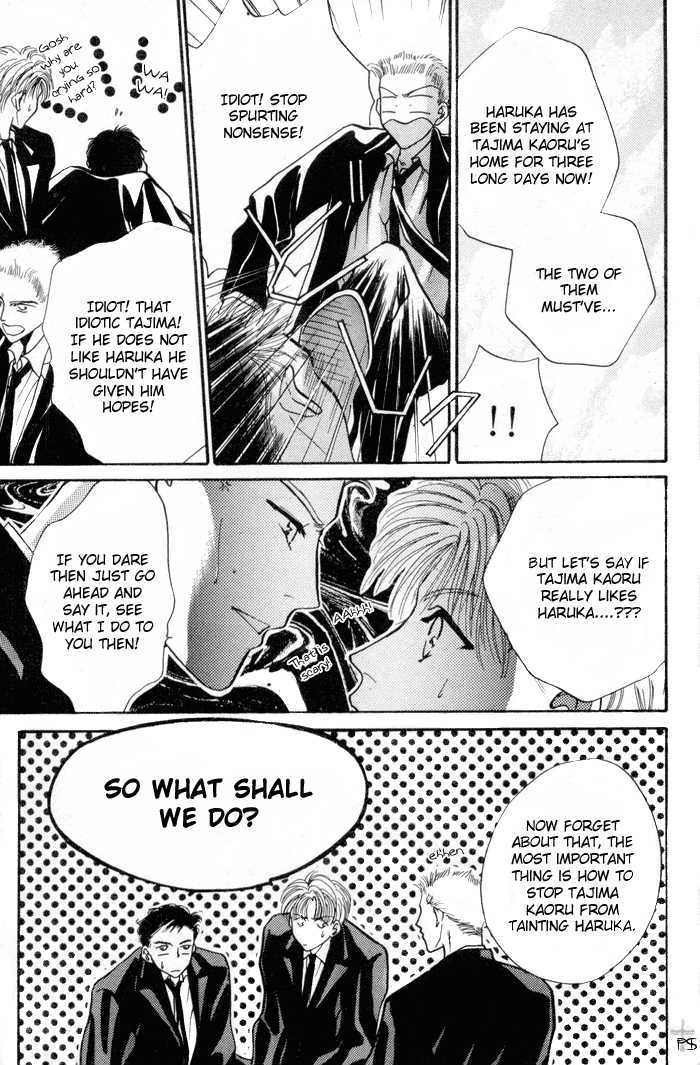 Kimi wa Boku wo Suki ni Naru Chapter 1.1 page 130 - Vol.1 Chapter 1 : 1 A Misunderstood Heart 1 \ 2 A Misunderstood Heart 2 \ 3 A Misun...