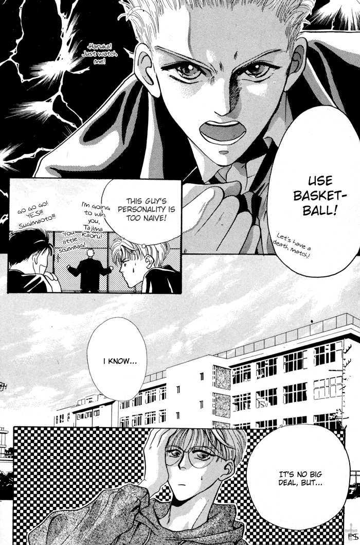 Kimi wa Boku wo Suki ni Naru Chapter 1.1 page 131 - Vol.1 Chapter 1 : 1 A Misunderstood Heart 1 \ 2 A Misunderstood Heart 2 \ 3 A Misun...