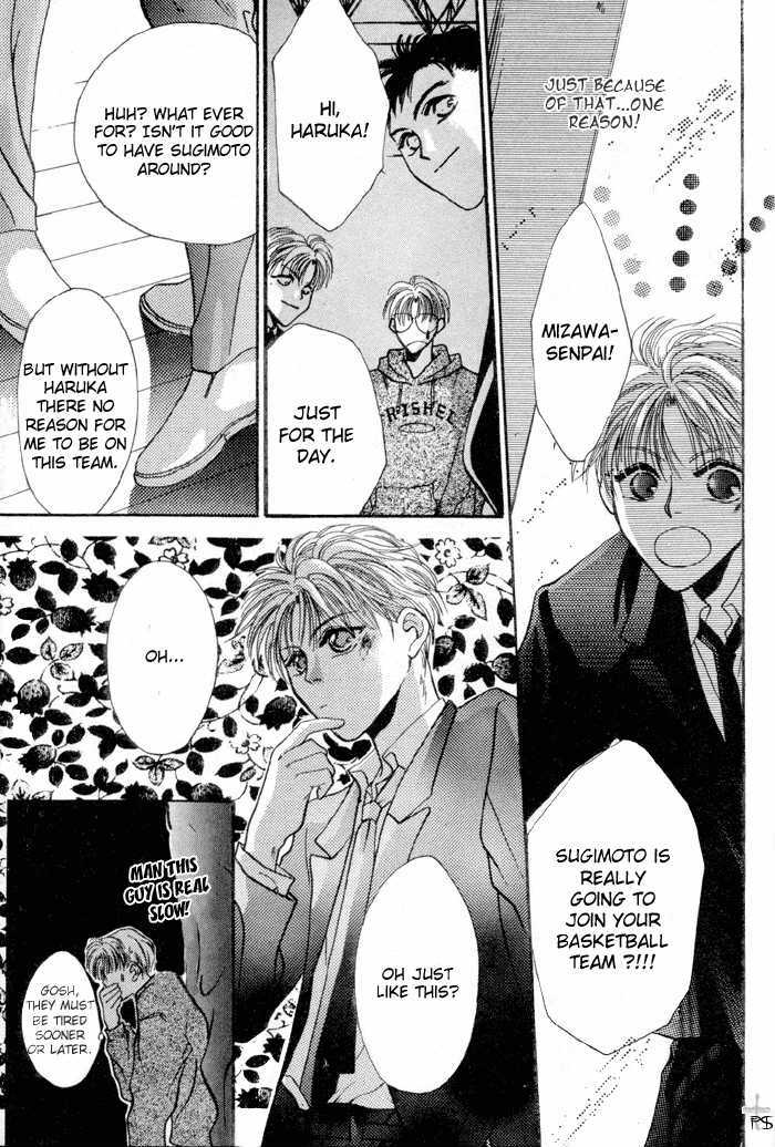 Kimi wa Boku wo Suki ni Naru Chapter 1.1 page 134 - Vol.1 Chapter 1 : 1 A Misunderstood Heart 1 \ 2 A Misunderstood Heart 2 \ 3 A Misun...