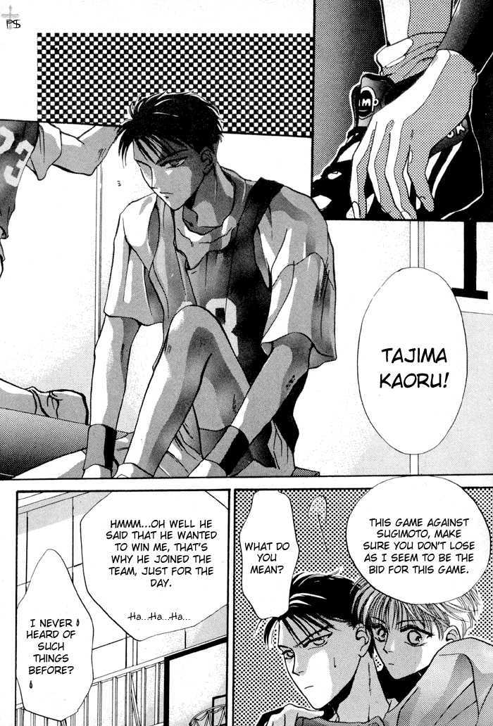 Kimi wa Boku wo Suki ni Naru Chapter 1.1 page 135 - Vol.1 Chapter 1 : 1 A Misunderstood Heart 1 \ 2 A Misunderstood Heart 2 \ 3 A Misun...