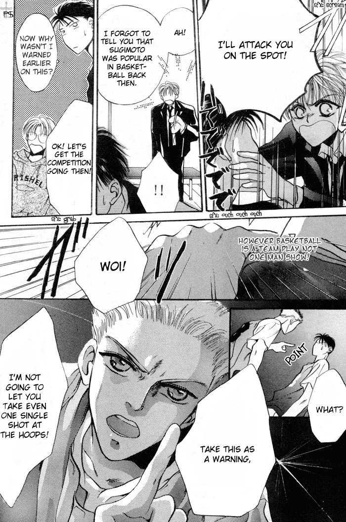 Kimi wa Boku wo Suki ni Naru Chapter 1.1 page 137 - Vol.1 Chapter 1 : 1 A Misunderstood Heart 1 \ 2 A Misunderstood Heart 2 \ 3 A Misun...