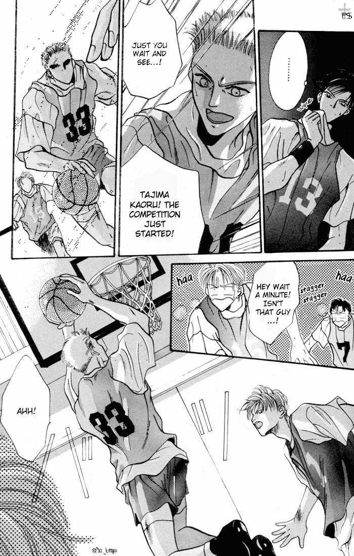 Kimi wa Boku wo Suki ni Naru Chapter 1.1 page 141 - Vol.1 Chapter 1 : 1 A Misunderstood Heart 1 \ 2 A Misunderstood Heart 2 \ 3 A Misun...