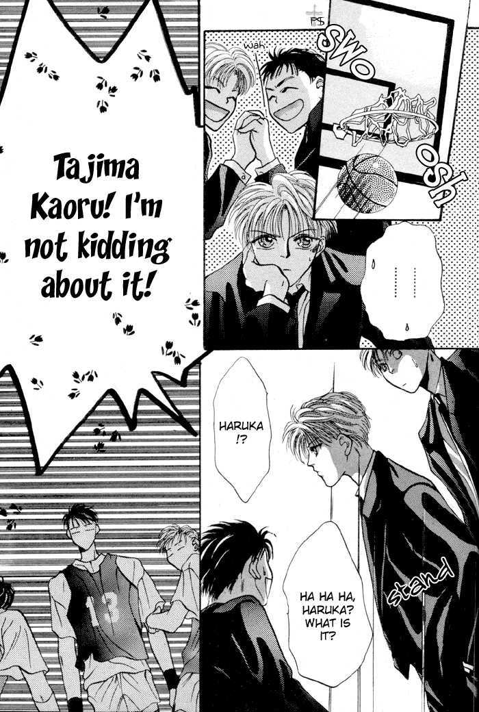 Kimi wa Boku wo Suki ni Naru Chapter 1.1 page 142 - Vol.1 Chapter 1 : 1 A Misunderstood Heart 1 \ 2 A Misunderstood Heart 2 \ 3 A Misun...