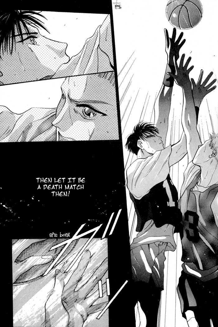 Kimi wa Boku wo Suki ni Naru Chapter 1.1 page 144 - Vol.1 Chapter 1 : 1 A Misunderstood Heart 1 \ 2 A Misunderstood Heart 2 \ 3 A Misun...