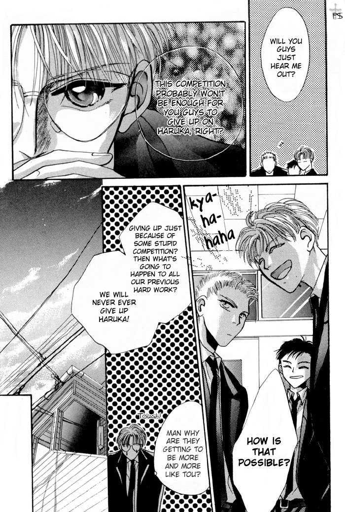 Kimi wa Boku wo Suki ni Naru Chapter 1.1 page 148 - Vol.1 Chapter 1 : 1 A Misunderstood Heart 1 \ 2 A Misunderstood Heart 2 \ 3 A Misun...