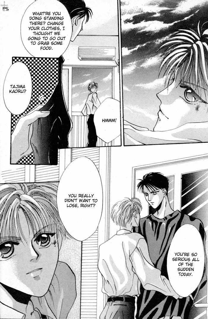 Kimi wa Boku wo Suki ni Naru Chapter 1.1 page 149 - Vol.1 Chapter 1 : 1 A Misunderstood Heart 1 \ 2 A Misunderstood Heart 2 \ 3 A Misun...