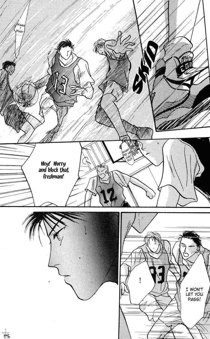 Kimi wa Boku wo Suki ni Naru Chapter 1.1 page 15 - Vol.1 Chapter 1 : 1 A Misunderstood Heart 1 \ 2 A Misunderstood Heart 2 \ 3 A Misun...
