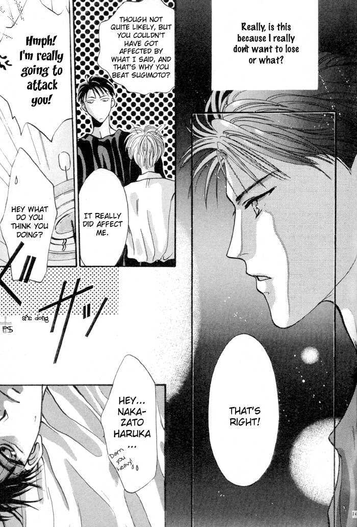 Kimi wa Boku wo Suki ni Naru Chapter 1.1 page 150 - Vol.1 Chapter 1 : 1 A Misunderstood Heart 1 \ 2 A Misunderstood Heart 2 \ 3 A Misun...