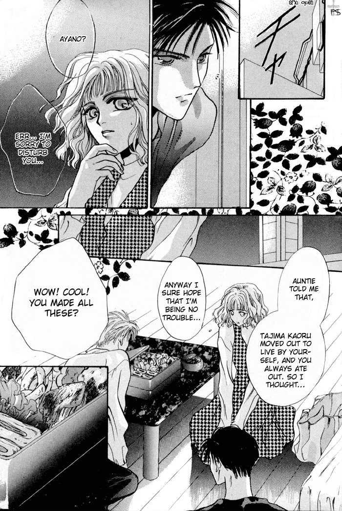 Kimi wa Boku wo Suki ni Naru Chapter 1.1 page 152 - Vol.1 Chapter 1 : 1 A Misunderstood Heart 1 \ 2 A Misunderstood Heart 2 \ 3 A Misun...