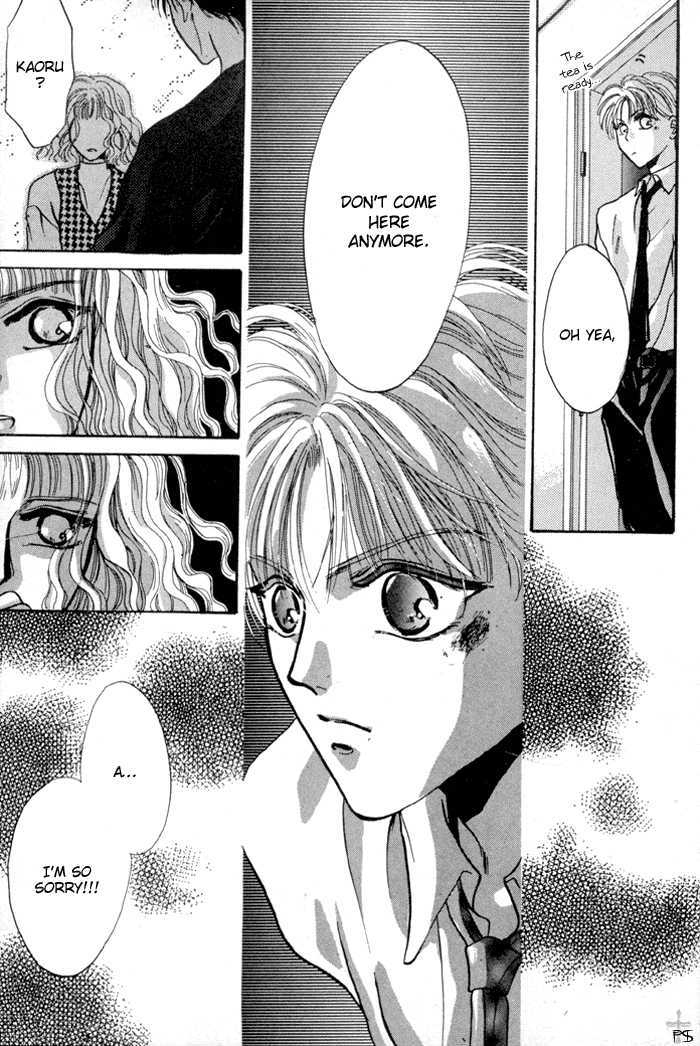 Kimi wa Boku wo Suki ni Naru Chapter 1.1 page 156 - Vol.1 Chapter 1 : 1 A Misunderstood Heart 1 \ 2 A Misunderstood Heart 2 \ 3 A Misun...