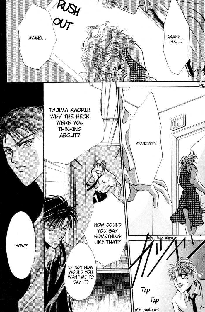 Kimi wa Boku wo Suki ni Naru Chapter 1.1 page 157 - Vol.1 Chapter 1 : 1 A Misunderstood Heart 1 \ 2 A Misunderstood Heart 2 \ 3 A Misun...