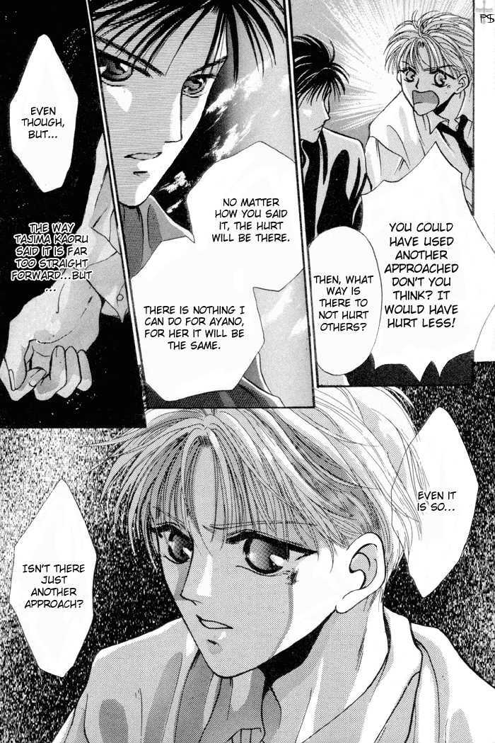Kimi wa Boku wo Suki ni Naru Chapter 1.1 page 158 - Vol.1 Chapter 1 : 1 A Misunderstood Heart 1 \ 2 A Misunderstood Heart 2 \ 3 A Misun...