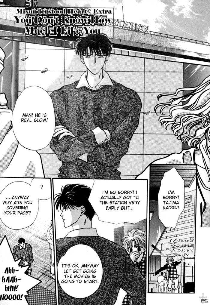 Kimi wa Boku wo Suki ni Naru Chapter 1.1 page 163 - Vol.1 Chapter 1 : 1 A Misunderstood Heart 1 \ 2 A Misunderstood Heart 2 \ 3 A Misun...
