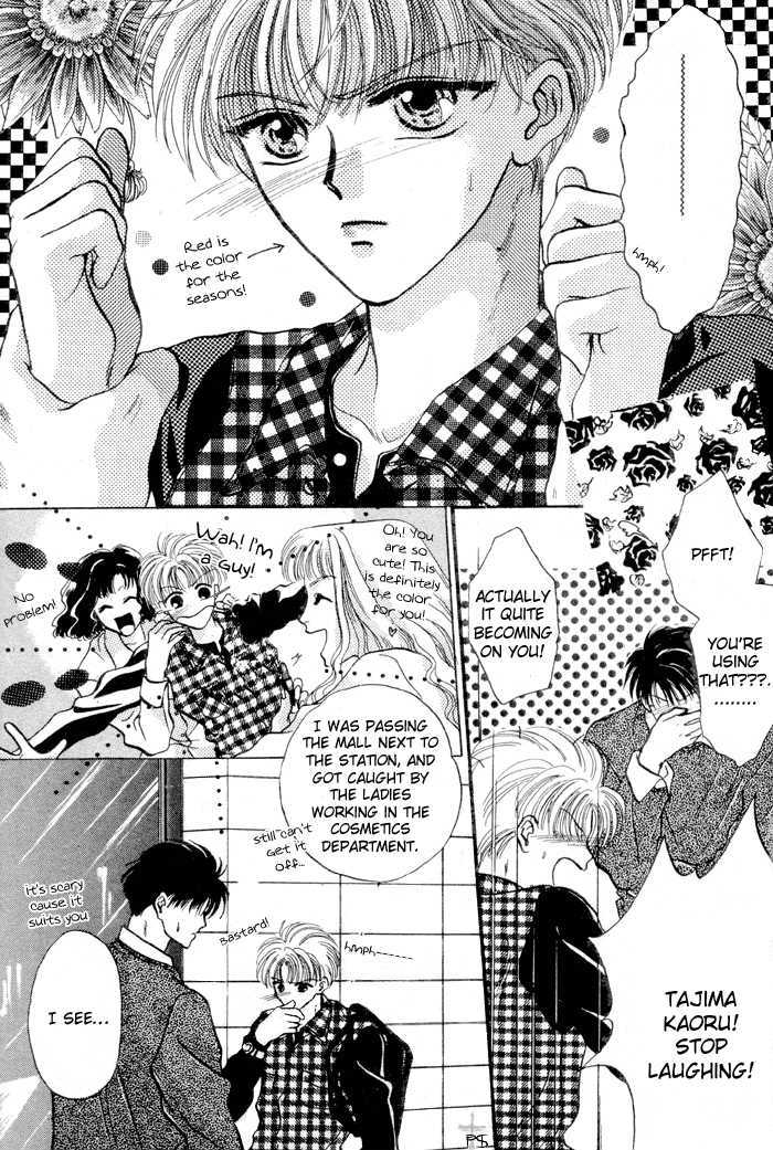 Kimi wa Boku wo Suki ni Naru Chapter 1.1 page 164 - Vol.1 Chapter 1 : 1 A Misunderstood Heart 1 \ 2 A Misunderstood Heart 2 \ 3 A Misun...