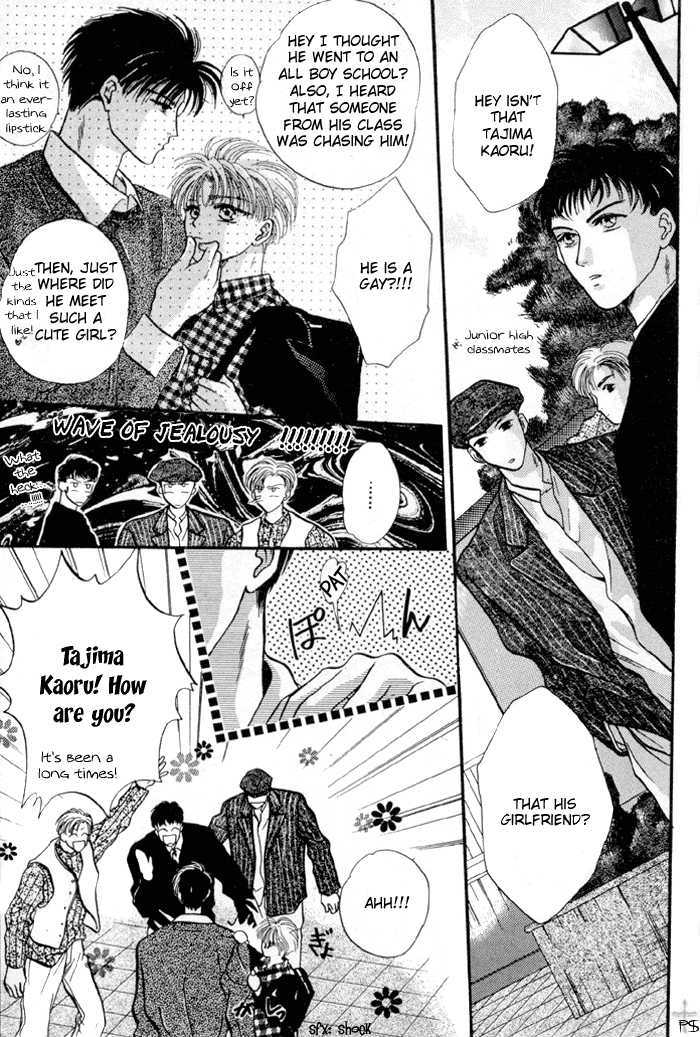 Kimi wa Boku wo Suki ni Naru Chapter 1.1 page 165 - Vol.1 Chapter 1 : 1 A Misunderstood Heart 1 \ 2 A Misunderstood Heart 2 \ 3 A Misun...