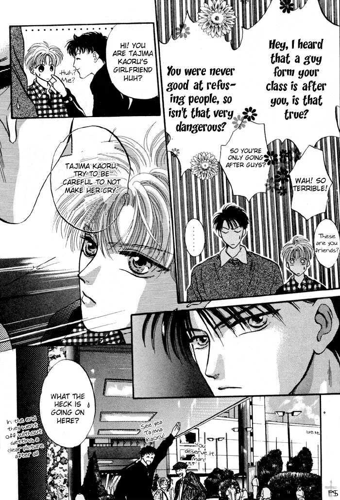 Kimi wa Boku wo Suki ni Naru Chapter 1.1 page 166 - Vol.1 Chapter 1 : 1 A Misunderstood Heart 1 \ 2 A Misunderstood Heart 2 \ 3 A Misun...