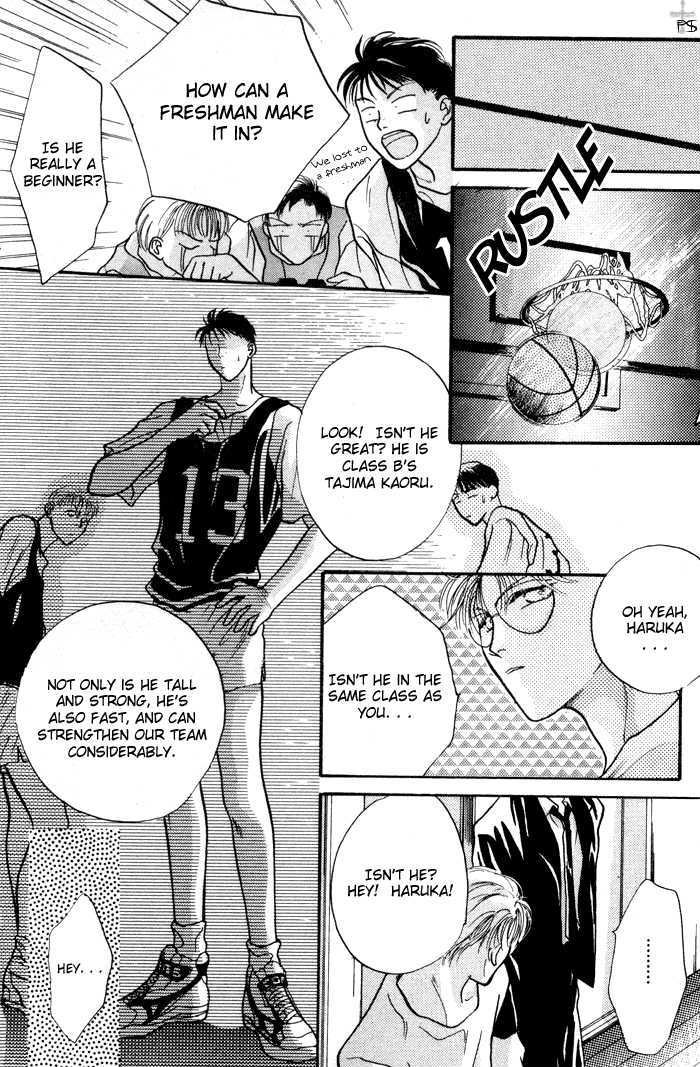 Kimi wa Boku wo Suki ni Naru Chapter 1.1 page 17 - Vol.1 Chapter 1 : 1 A Misunderstood Heart 1 \ 2 A Misunderstood Heart 2 \ 3 A Misun...
