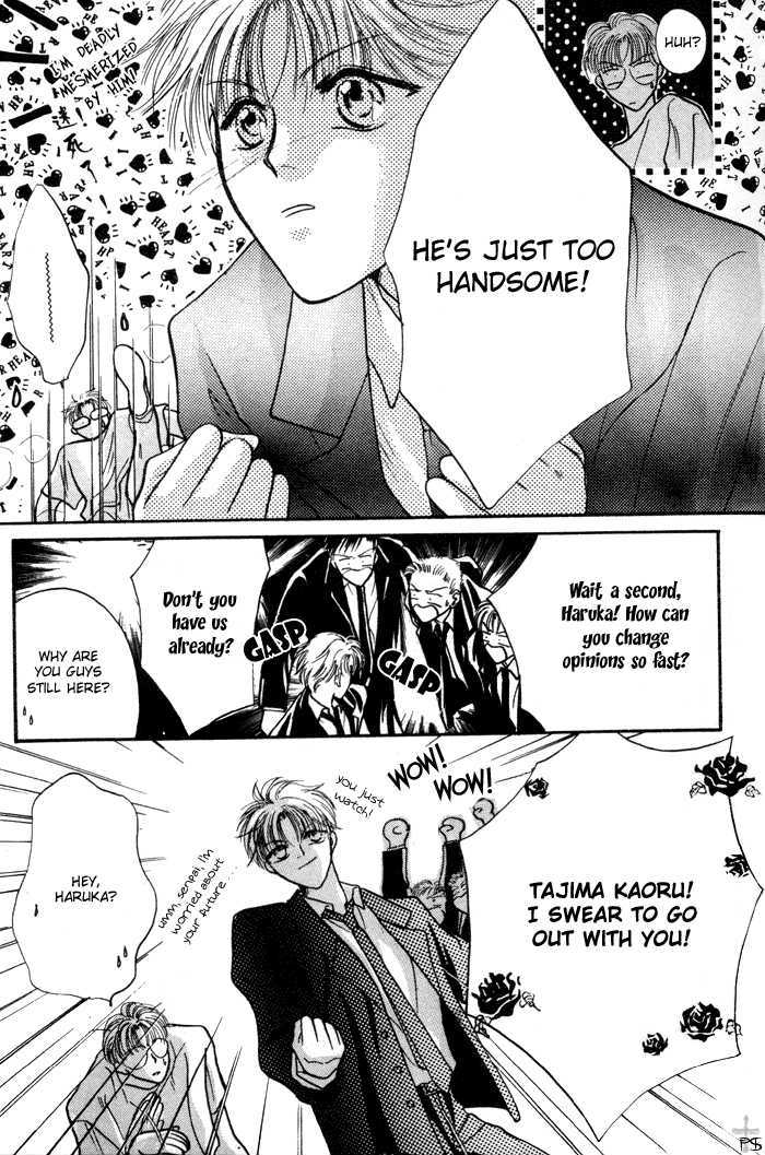 Kimi wa Boku wo Suki ni Naru Chapter 1.1 page 18 - Vol.1 Chapter 1 : 1 A Misunderstood Heart 1 \ 2 A Misunderstood Heart 2 \ 3 A Misun...