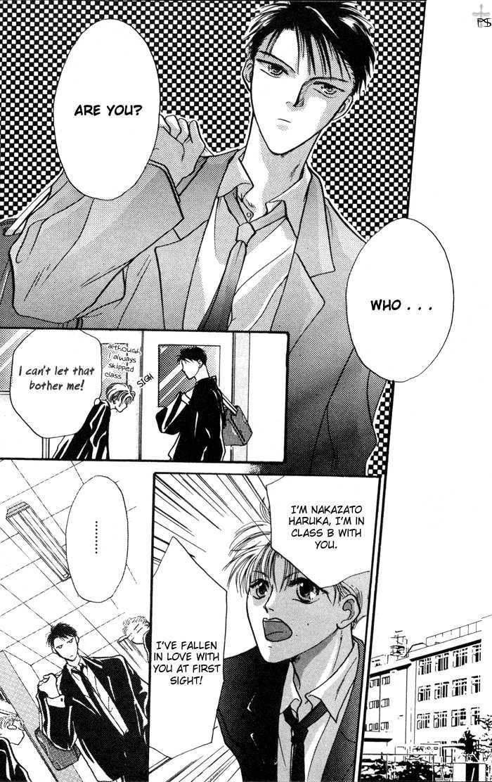 Kimi wa Boku wo Suki ni Naru Chapter 1.1 page 19 - Vol.1 Chapter 1 : 1 A Misunderstood Heart 1 \ 2 A Misunderstood Heart 2 \ 3 A Misun...