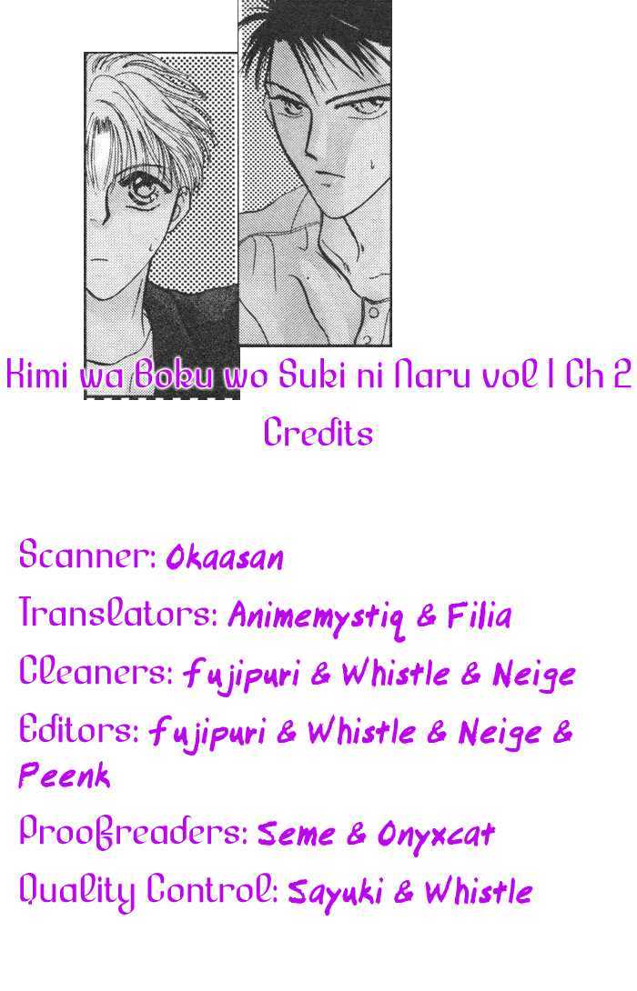 Kimi wa Boku wo Suki ni Naru Chapter 1.1 page 2 - Vol.1 Chapter 1 : 1 A Misunderstood Heart 1 \ 2 A Misunderstood Heart 2 \ 3 A Misun...
