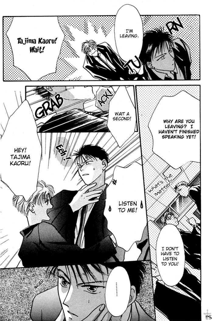 Kimi wa Boku wo Suki ni Naru Chapter 1.1 page 20 - Vol.1 Chapter 1 : 1 A Misunderstood Heart 1 \ 2 A Misunderstood Heart 2 \ 3 A Misun...