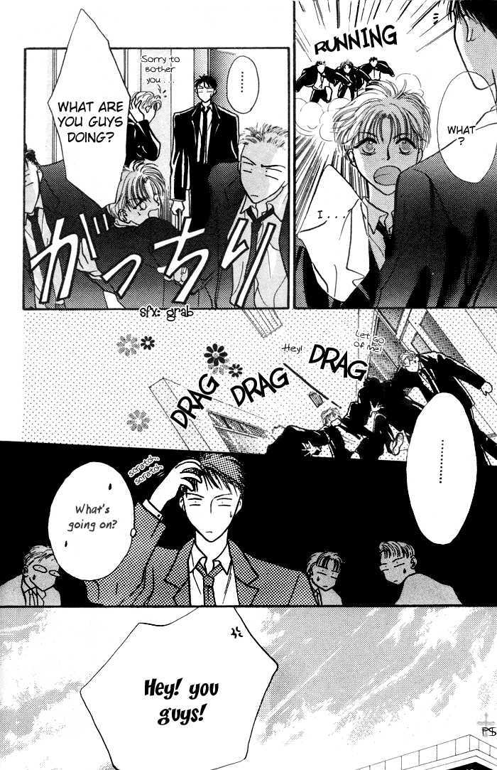 Kimi wa Boku wo Suki ni Naru Chapter 1.1 page 21 - Vol.1 Chapter 1 : 1 A Misunderstood Heart 1 \ 2 A Misunderstood Heart 2 \ 3 A Misun...