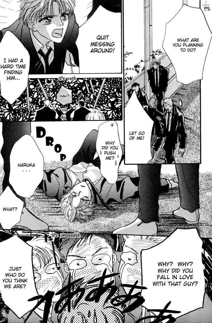 Kimi wa Boku wo Suki ni Naru Chapter 1.1 page 22 - Vol.1 Chapter 1 : 1 A Misunderstood Heart 1 \ 2 A Misunderstood Heart 2 \ 3 A Misun...