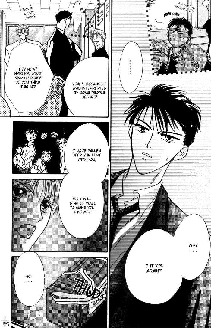 Kimi wa Boku wo Suki ni Naru Chapter 1.1 page 23 - Vol.1 Chapter 1 : 1 A Misunderstood Heart 1 \ 2 A Misunderstood Heart 2 \ 3 A Misun...