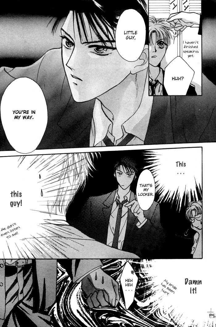 Kimi wa Boku wo Suki ni Naru Chapter 1.1 page 24 - Vol.1 Chapter 1 : 1 A Misunderstood Heart 1 \ 2 A Misunderstood Heart 2 \ 3 A Misun...