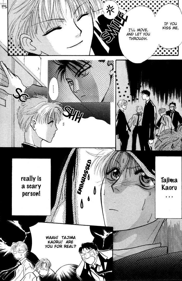 Kimi wa Boku wo Suki ni Naru Chapter 1.1 page 25 - Vol.1 Chapter 1 : 1 A Misunderstood Heart 1 \ 2 A Misunderstood Heart 2 \ 3 A Misun...