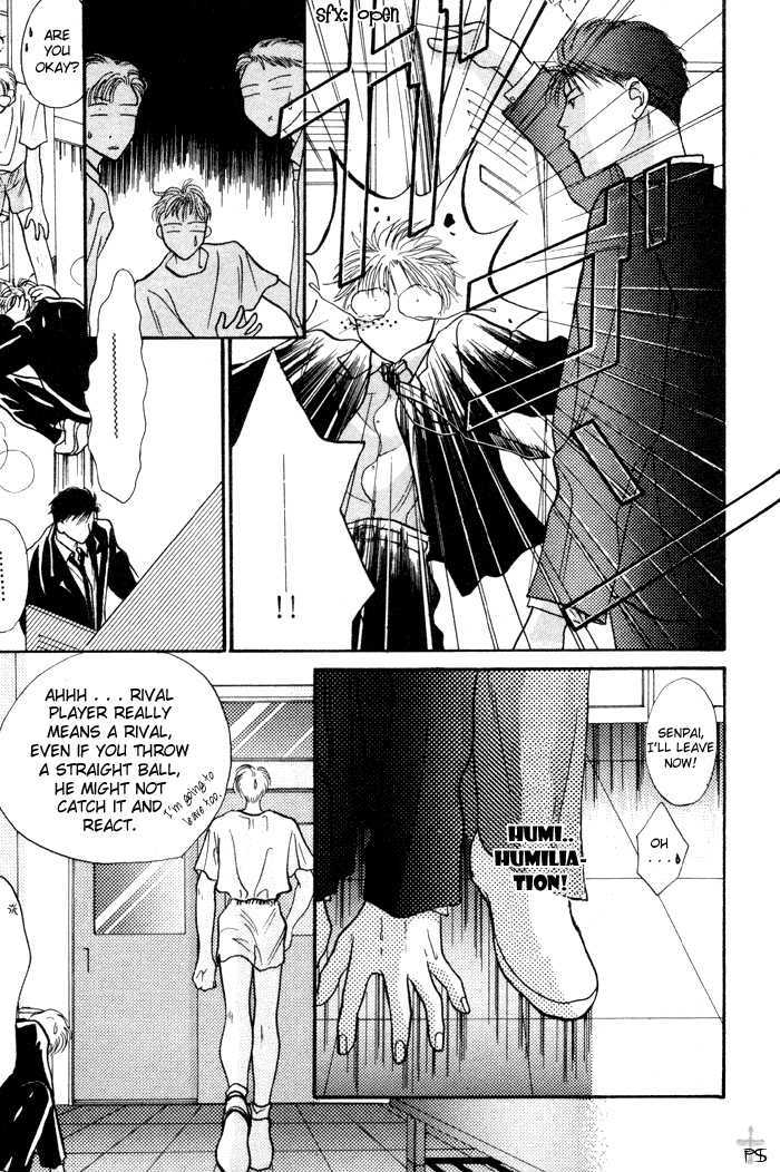 Kimi wa Boku wo Suki ni Naru Chapter 1.1 page 26 - Vol.1 Chapter 1 : 1 A Misunderstood Heart 1 \ 2 A Misunderstood Heart 2 \ 3 A Misun...