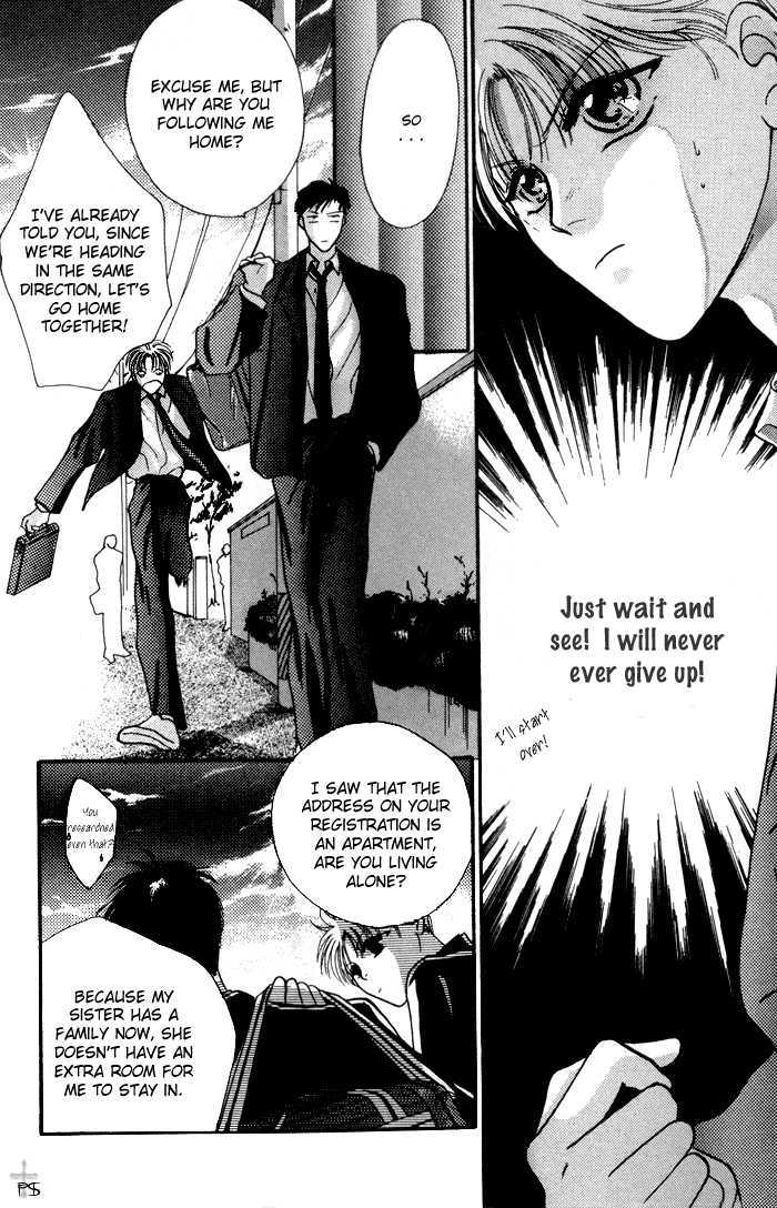 Kimi wa Boku wo Suki ni Naru Chapter 1.1 page 27 - Vol.1 Chapter 1 : 1 A Misunderstood Heart 1 \ 2 A Misunderstood Heart 2 \ 3 A Misun...