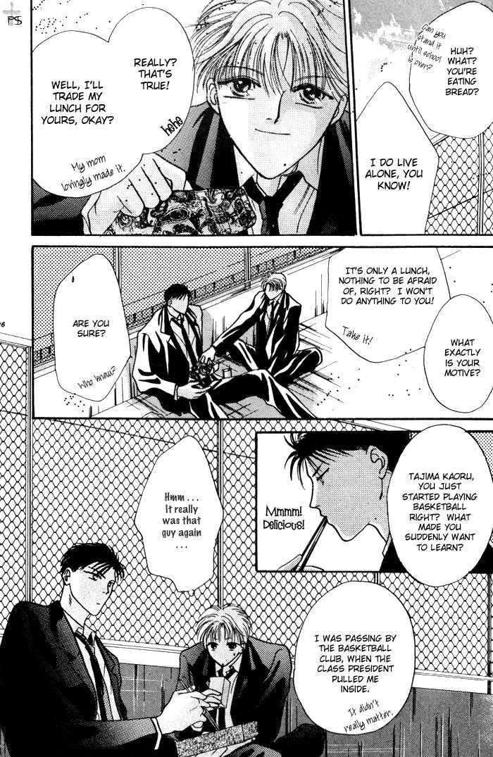 Kimi wa Boku wo Suki ni Naru Chapter 1.1 page 31 - Vol.1 Chapter 1 : 1 A Misunderstood Heart 1 \ 2 A Misunderstood Heart 2 \ 3 A Misun...