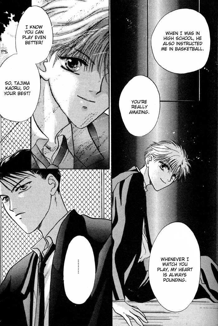 Kimi wa Boku wo Suki ni Naru Chapter 1.1 page 32 - Vol.1 Chapter 1 : 1 A Misunderstood Heart 1 \ 2 A Misunderstood Heart 2 \ 3 A Misun...