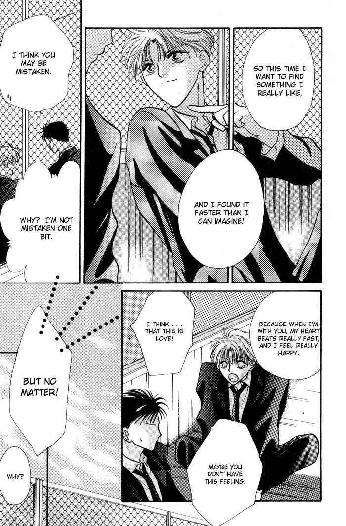Kimi wa Boku wo Suki ni Naru Chapter 1.1 page 34 - Vol.1 Chapter 1 : 1 A Misunderstood Heart 1 \ 2 A Misunderstood Heart 2 \ 3 A Misun...