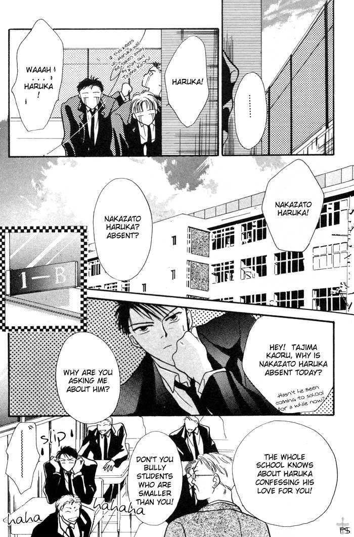 Kimi wa Boku wo Suki ni Naru Chapter 1.1 page 36 - Vol.1 Chapter 1 : 1 A Misunderstood Heart 1 \ 2 A Misunderstood Heart 2 \ 3 A Misun...