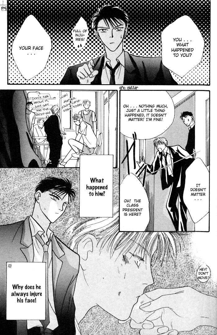 Kimi wa Boku wo Suki ni Naru Chapter 1.1 page 38 - Vol.1 Chapter 1 : 1 A Misunderstood Heart 1 \ 2 A Misunderstood Heart 2 \ 3 A Misun...