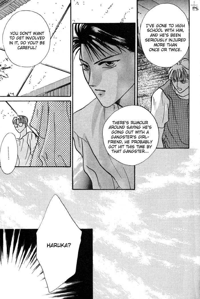 Kimi wa Boku wo Suki ni Naru Chapter 1.1 page 40 - Vol.1 Chapter 1 : 1 A Misunderstood Heart 1 \ 2 A Misunderstood Heart 2 \ 3 A Misun...