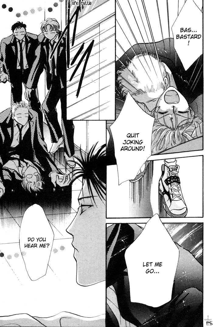 Kimi wa Boku wo Suki ni Naru Chapter 1.1 page 46 - Vol.1 Chapter 1 : 1 A Misunderstood Heart 1 \ 2 A Misunderstood Heart 2 \ 3 A Misun...
