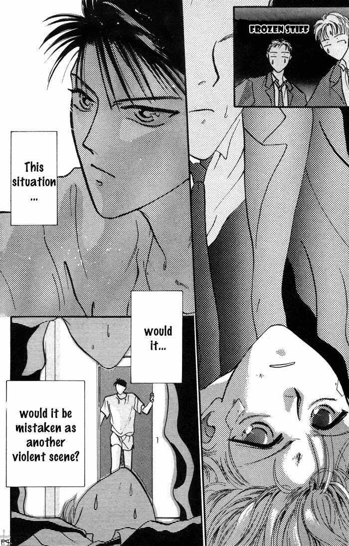 Kimi wa Boku wo Suki ni Naru Chapter 1.1 page 47 - Vol.1 Chapter 1 : 1 A Misunderstood Heart 1 \ 2 A Misunderstood Heart 2 \ 3 A Misun...