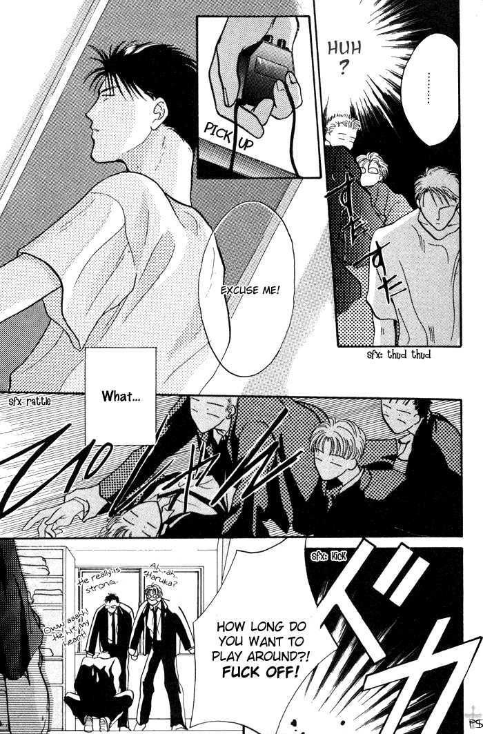 Kimi wa Boku wo Suki ni Naru Chapter 1.1 page 48 - Vol.1 Chapter 1 : 1 A Misunderstood Heart 1 \ 2 A Misunderstood Heart 2 \ 3 A Misun...