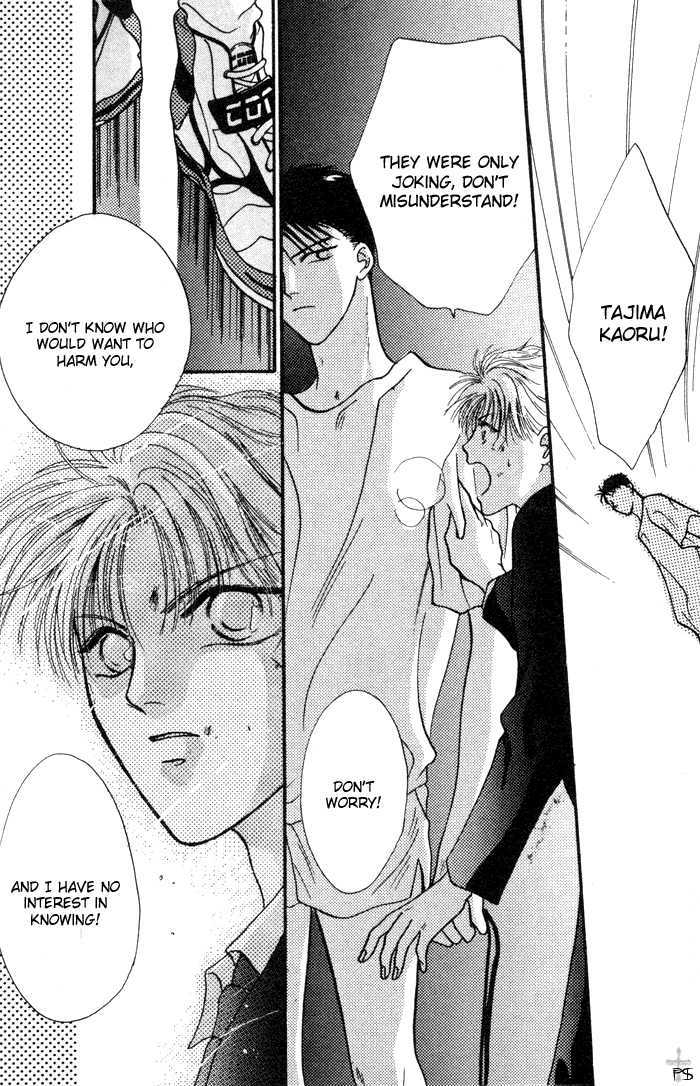 Kimi wa Boku wo Suki ni Naru Chapter 1.1 page 49 - Vol.1 Chapter 1 : 1 A Misunderstood Heart 1 \ 2 A Misunderstood Heart 2 \ 3 A Misun...