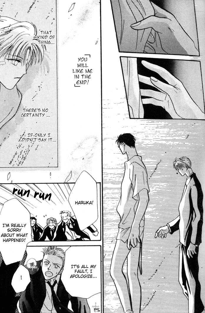 Kimi wa Boku wo Suki ni Naru Chapter 1.1 page 50 - Vol.1 Chapter 1 : 1 A Misunderstood Heart 1 \ 2 A Misunderstood Heart 2 \ 3 A Misun...
